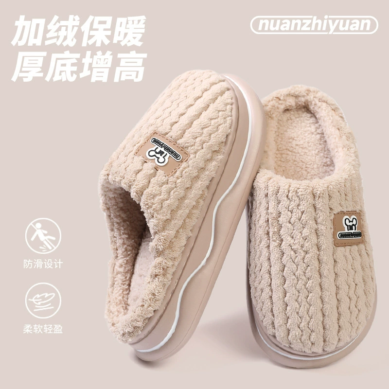 Южный Боуан теплые хлопчатобумажные тапочки мужской зимний комнатный дом EVA толстая подошва пара бархатные тапочки для женщин оптом