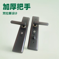 防盗门防撬面板把手黑色大门把手锁具加厚锁把手双拉簧秒装把手