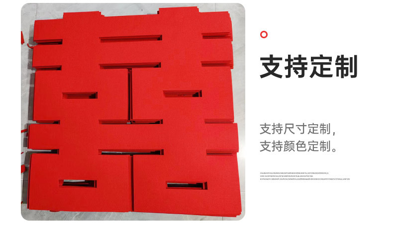 乾扬毛毡详情_07