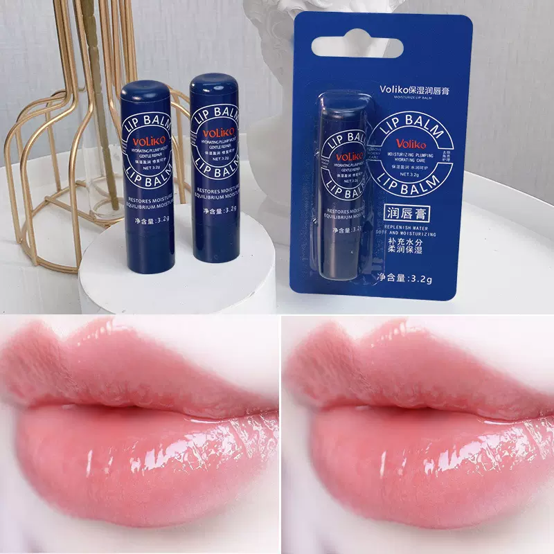 抖音同款美式Voliko小蓝瓶罐装正品女保湿滋润补水润唇膏批发厂家