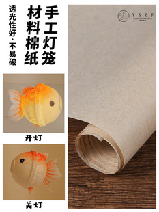 ���\��͸�⼈�ֹ�diy�����y�޼������������ϻ����~���\�����F؛