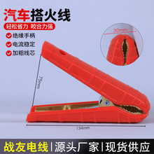 �S�ҹ��������Դ�Aȫ�~ �F��܇��𾀊A�� ȫ�o���{�~�A��𾀊A