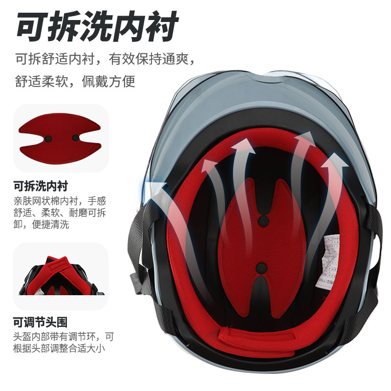 Other 3C Certified Children's Helmet for Electric Vehicle (Auto Parts and Accessories) - one-size-autumn-blue-riding-transparent-visor-recommended-3-13-years