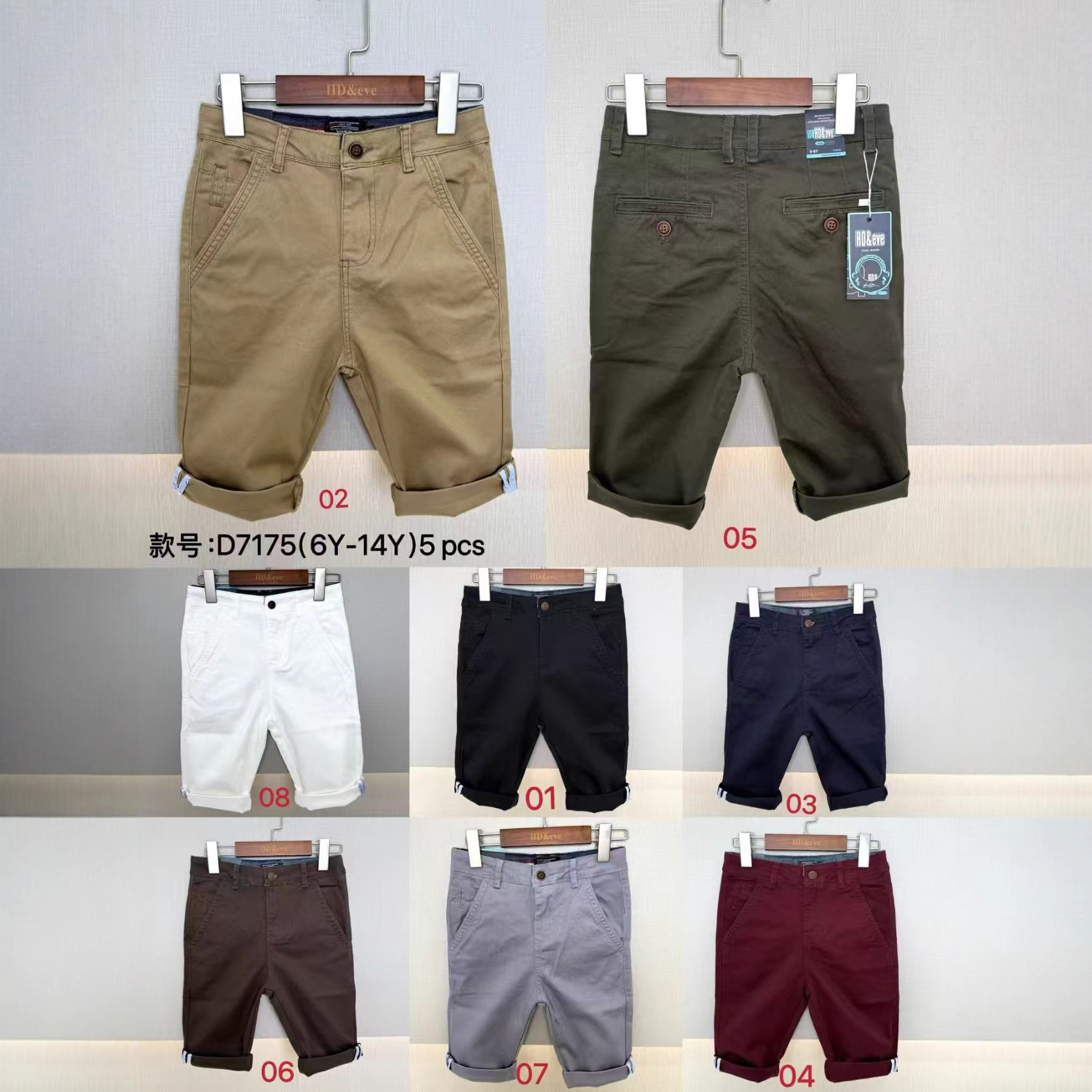 大童5-14Y童裤外贸新款男童休闲中裤夏季裤子童装裤纽扣多色D7160