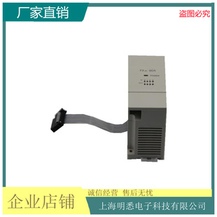 ����plc FX2N-4AD-TC/4DA/2AD/10PG FX2N-1PG-E FX0N-3Aģ�K�F؛