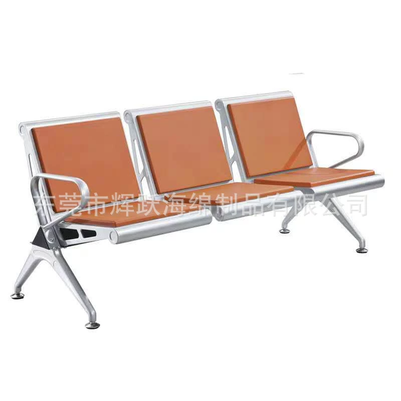 Самоскладывающееся больничное сиденье из пенополиуретана, длинное сиденье из пенополиуретана, авиапортовое высокоскоростное железнодорожное кресло, губка, подушка из искусственной кожи, хлопок