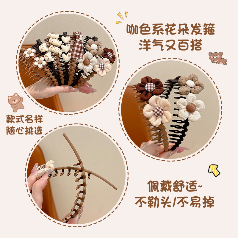 儿童发箍带齿防滑发卡小女孩不伤发头箍宝宝秋冬咖色碎发神器头饰|undefined