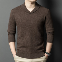 2024秋冬款高档男士牦牛绒羊毛衫半高V领宽松加厚合体型内搭毛衣