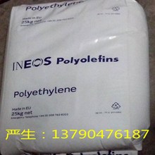 HDPEӢʿEltex RSB 714 N0060PF6140AAPF6180AATUB220-RT