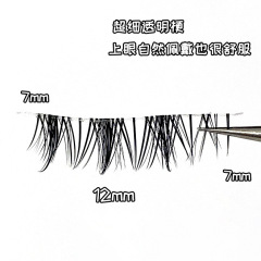 伊妍奈MJ12假睫毛一片式狐系小惡魔輕歐美漫畫眼自然款柔軟眼睫毛