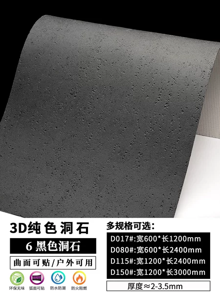 Black travertine 120x60cm-large