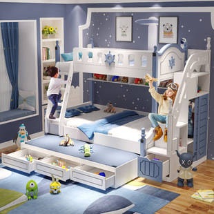 Children's Bunk Bed, Double Bunk Bed, Two-Story Multi-Functional Solid Wood Bunk Bed, Boy's High and Low Bed