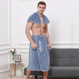 Thickened Upgraded Button Bath Towel Wearable Two-Piece Men's Variable Adult Large Towel Set Distinctive Absorbent Hair-free Bathrobe