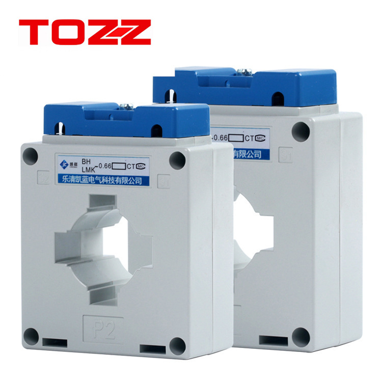 厂家 小型低压计量交流电流互感器BH-0.66 30I50/150/200/300/5