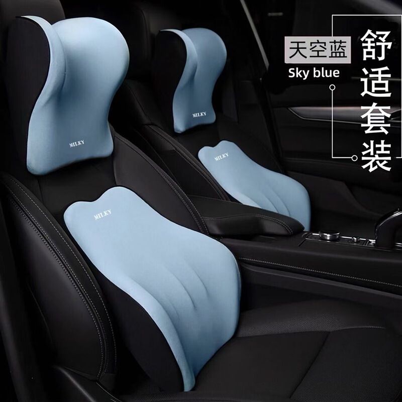 車のヘッドレストラテックスの首の枕を保護します。車の背もたれの車内のシートの運転枕の頭は首の枕の車の腰のクッションに寄りかかっています。|undefined