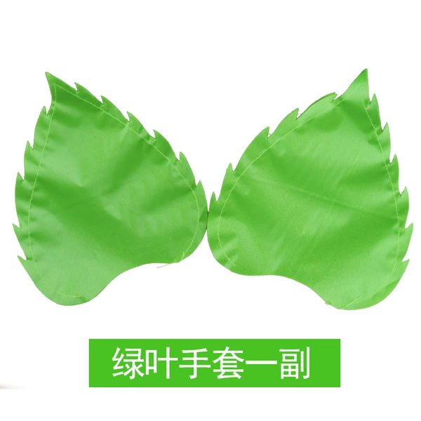 A pair of leaf gloves