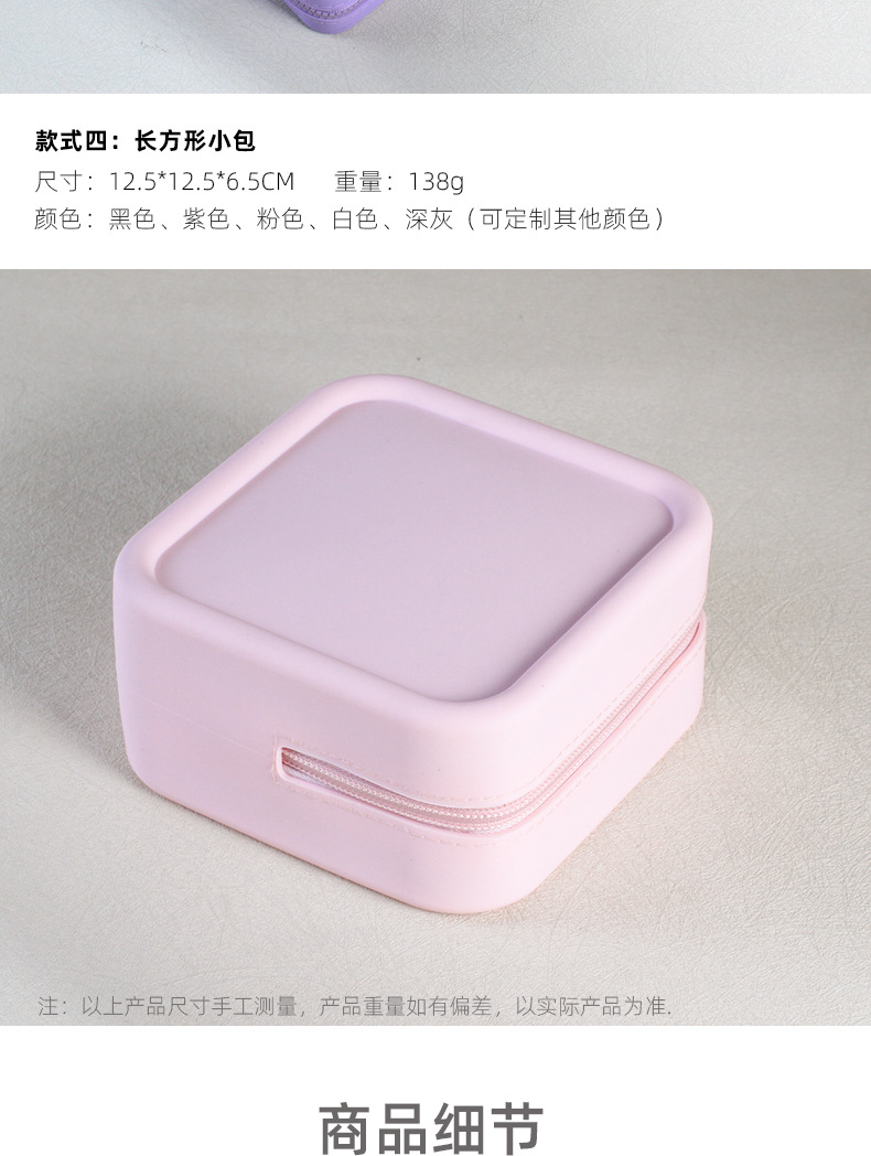 多图页面_07