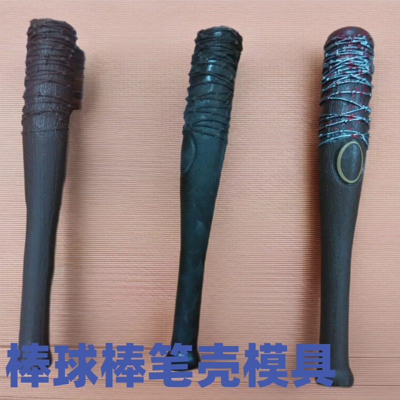 塑料笔壳模具开发生产东莞模具注塑厂塑胶旋转拨动开关模具