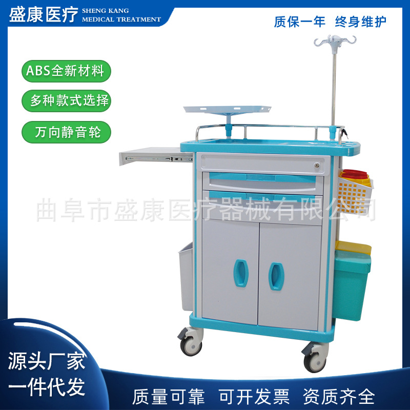 750急救车新款 (13).jpg