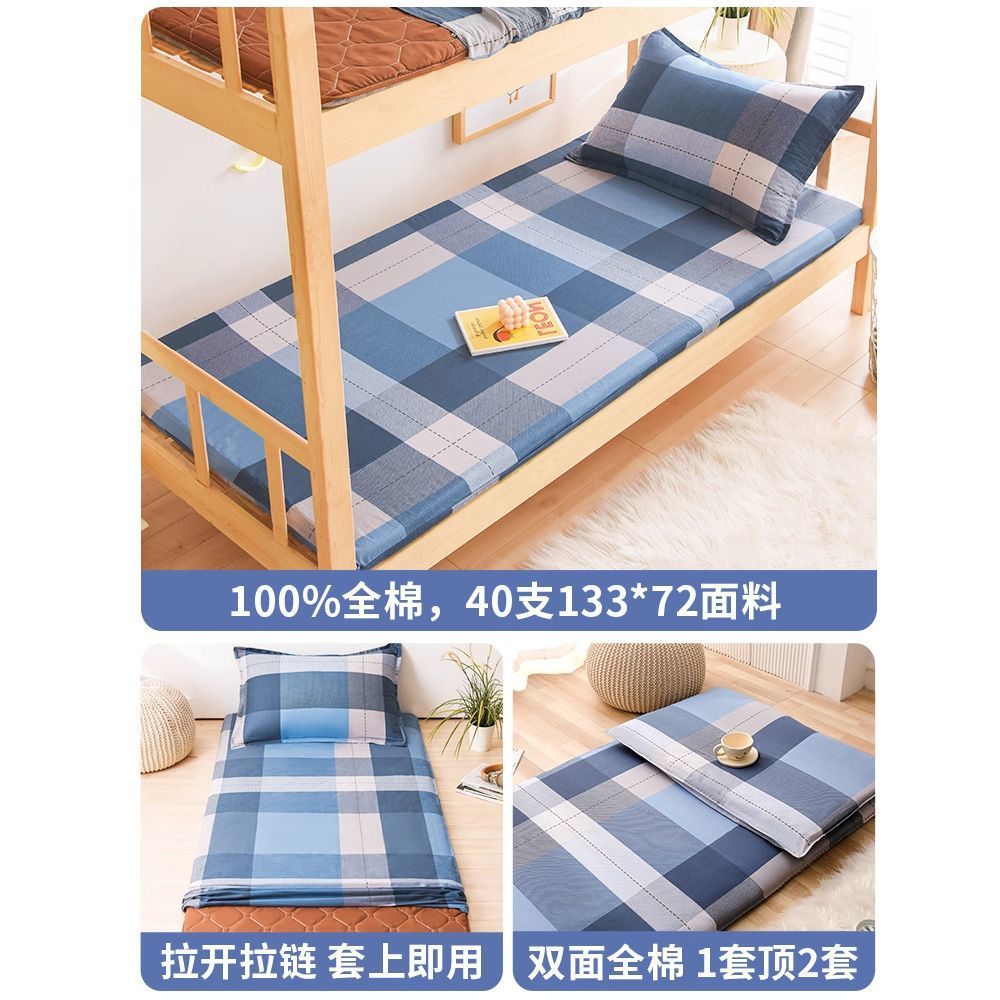 Cama de algodón cubierta de colchón