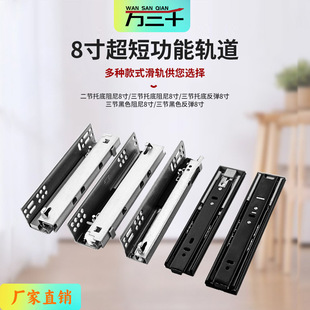 8�練�����܉��20cm�ԏ��е׌�܉���������˻�܉200��܉���b�o��