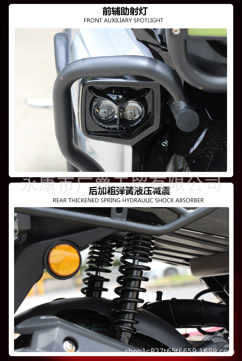 Export Tank Defender New 150Cc Scooter Off-Road Power-Assisted Two-Wheel Road Dominator for Adults