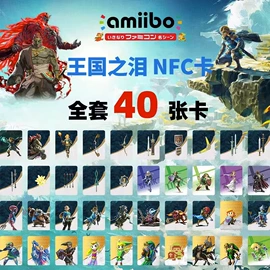 射频卡;门禁读卡器;IC卡