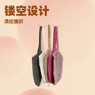 New Large Capacity Hollow Straw Woven Bag Casual Cotton Woven Bag Seaside Holiday Beach Bag Lazy Style Shoulder Bag