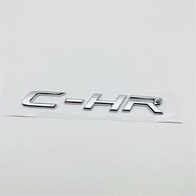 the rear trunk, Car logo