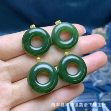 ��Ȼ���Ϻ����������Ȧ�����Ƕ18k����^�o���c���˾G����� ��