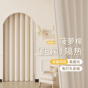 2025 New Punch-Free Fabric Door Curtain Set Soundproofing Curtain Blackout Windproof Thickeneded Home Living Room Partition