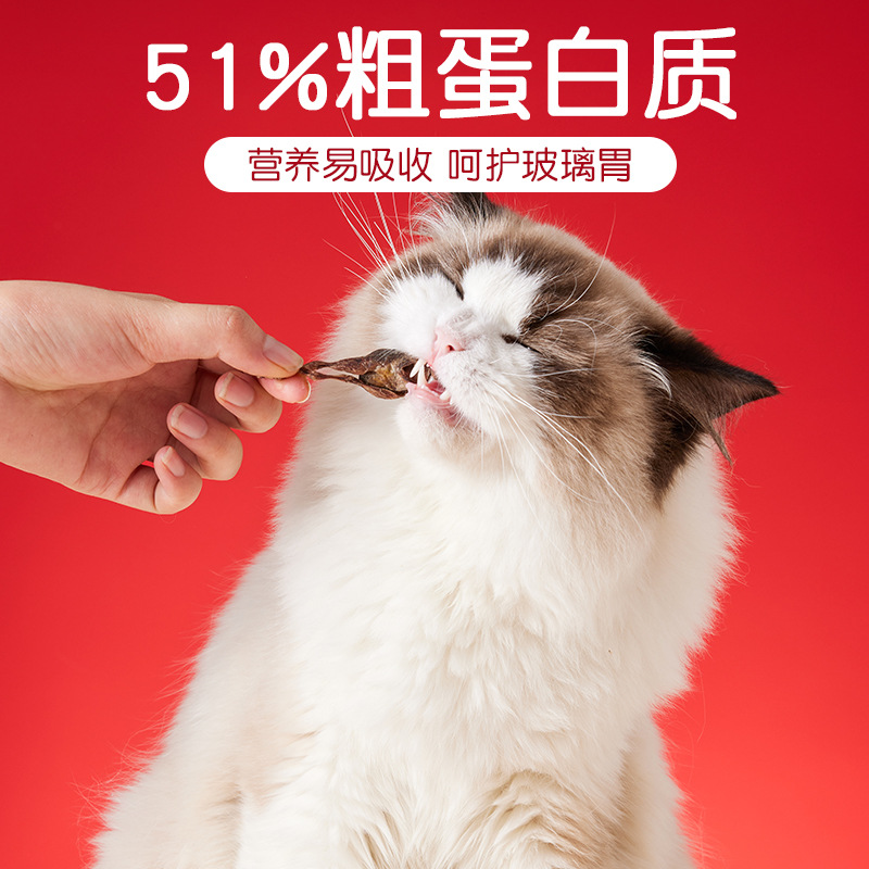 Nueva codorniz liofilizada, bocadillos para gatos para mascotas, engorde, mejillas, calcio, bocadillos para perros, codorniz, comida liofilizada, carne seca, comida para gatos