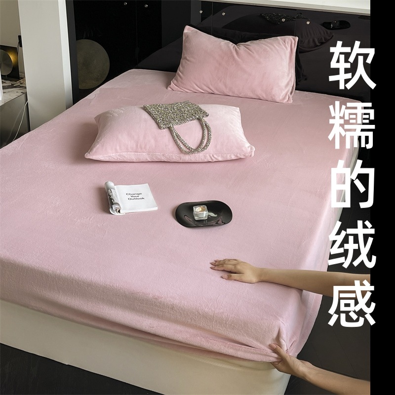 Winter solid color milk velvet single product fitted sheet thickened warm bedspread fixed non-slip double coral velvet mattress protective cover