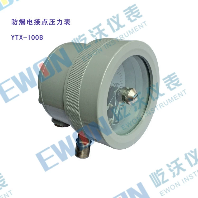 Взрывозащищенный Электрический контактный манометр YTX-100B/YX-100B Exd II BT 6 радиальный 100 мм M20 * 1,5