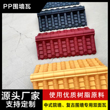 �p�栝�^��Ժ����픘�֬�߷¹�������Ƭ�R�^���¹�һ�w������ñ