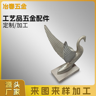 �_ģ�����\�Ͻ�ˇƷ���T�� ����[������ģ���\�Ͻ����T���