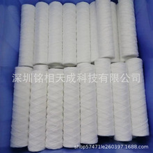 PP线绕棉芯线绕滤芯轴承清洗机pp滤芯批发缠绕式棉芯线绕过滤棉芯