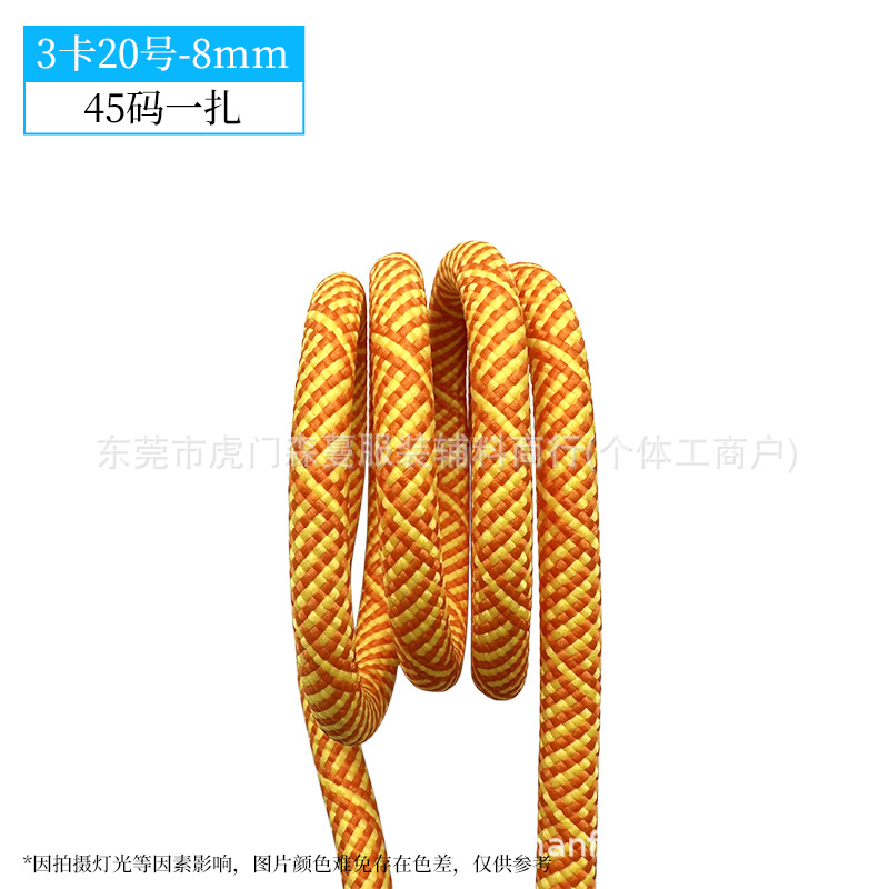 8mm-3 카드 No. 20