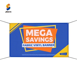 广告条幅;条幅机