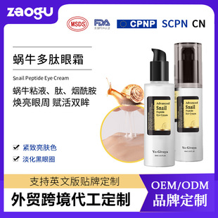 ΁ţ������˪oem�o�¼��y�۴��۲��o������Ȧ΁ţ��˪��������