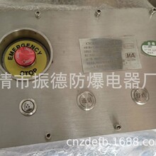 ������ά��ɽ���װ�KTK18(A)���ñ����������绰�����-�ͺ���ȫ
