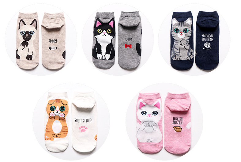 All Seasons Season Women'S Gender Jacquard Design Women's Cute Cat Cotton Jacquard Ankle Socks