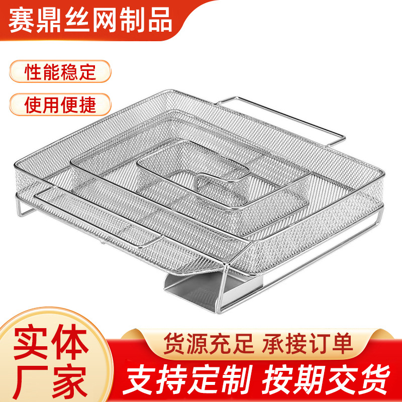 Square Smoker Basket Bbq Cold Smoke Generator Smoker Box Outdoor Barbecue Spice Rack Stainless Steel Smoker Tray