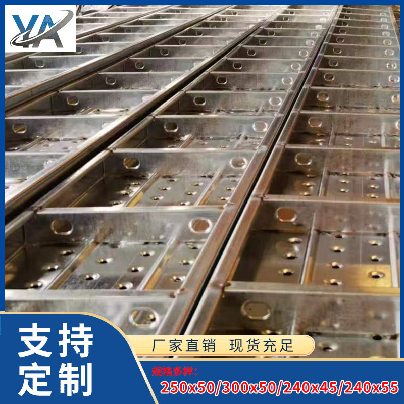 批发镀锌钢跳脚手板 电厂平台踏板防滑爬架工地建筑施工脚手板