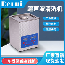 ���ü��ó�����ϴ�C������R�ֱ�����������ȥ���坍��PSϵ��