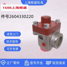 2604330220��ʢ�o��ˮ�����Չ��CZW37�����S���y�M�����ZW375A/W