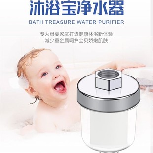 ϴ�C��ˮ��ǰ���^�V������ֱ�ˮ���^ ��ԡ ����������PP�ޞVо