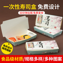 һ���ԉ�˾�����ͨ�ò�ʳ�[��С�����u����ʳƷ�����������OӋ