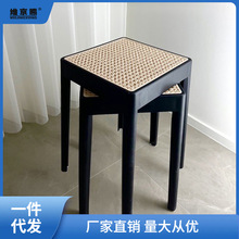 仿藤编家用凳子加厚可叠放客厅椅子成人高凳塑料凳现代简约餐桌