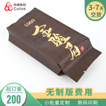 女装贴牌市场：传统与创新的交织